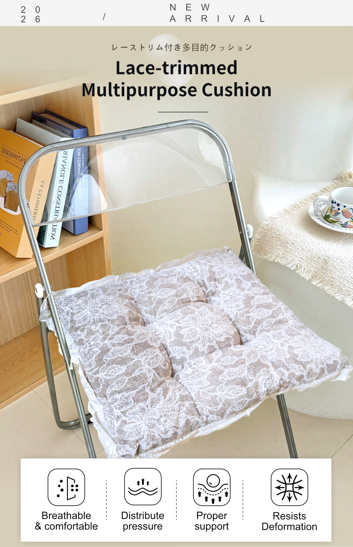 Lace-trimmed Multipurpose Cushion-1